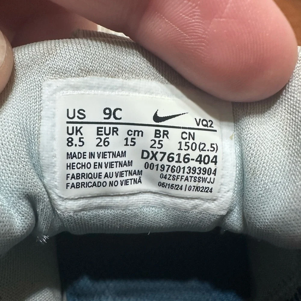 Nike Kids Sneakers - Blue and Gray